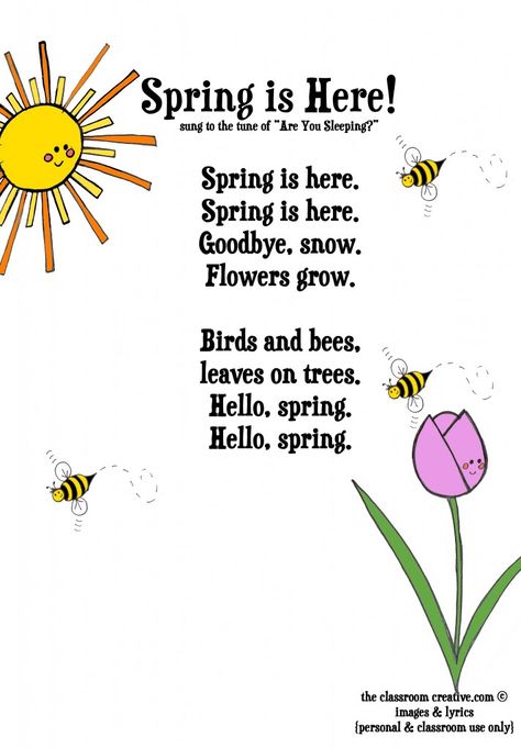 FREEBIE: Spring song for kids.  How cute would this be for a morning meeting or spring performance?  Or Classroom Teachers- use this in a fluency station or send home with students! Spring Songs For Kids, Spring Poems For Kids, April Preschool, Spring Lesson Plans, Preschool Poems, Spring Poem, Spring Lessons, Spring Kindergarten, Classroom Songs