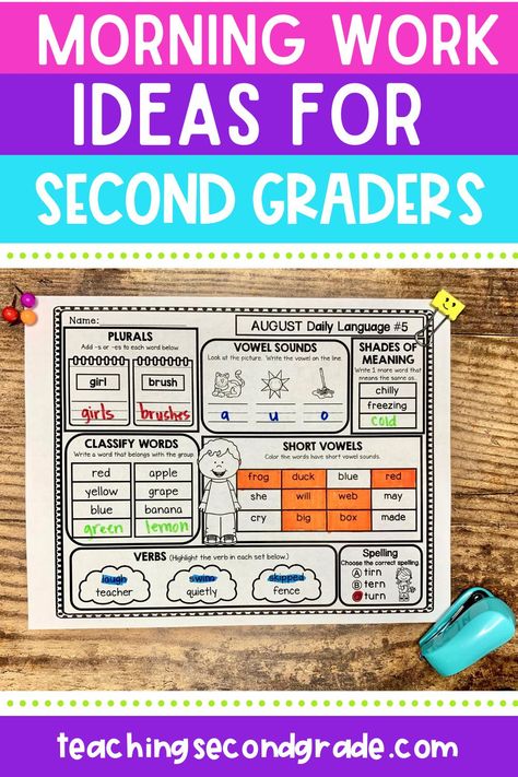 2nd Grade Morning Work Ideas, Grade 2 Morning Work, Morning Work 2nd Grade Free, 2nd Grade Learning Goals, Morning Routine 2nd Grade, Morning Work For 2nd Grade, 2nd Grade Independent Work, Morning Work For Second Grade, Second Grade Morning Work