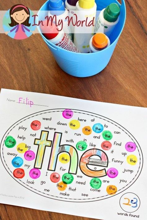 Fun hands-on sight words worksheet! Works great with Do A Dot pen! A great sight word game for literacy centers with kindergarten and first-grade kids! #sightwordsgames #literacycenters The Sight Word Activities, Common Words Activities, Whole Word Reading Approach, Word Family Games Kindergarten, Beginning Sight Words Preschool, Sight Word The, Sight Word Activities Pre K, Sight Words Craft, Sight Word Games For Kindergarten