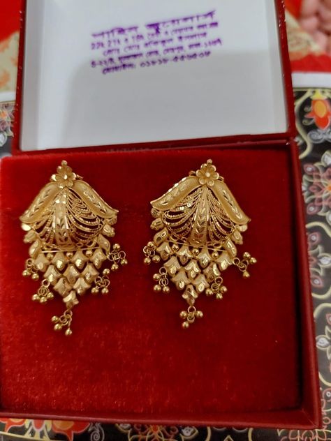 Simple Wedding Earrings Gold, Gold Earing Design New Bridal, Earings Design Gold New Model, Gold Earrings Designs For Wedding, Gold Jhumka Designs, Earrings Gold Indian, Gold Earing, Unique Gold Jewelry Designs, Gold Earrings Indian