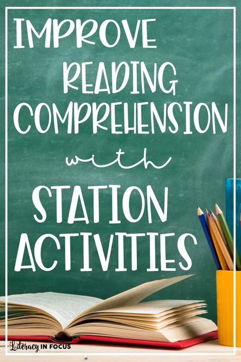 Reading Comprehension Games, Teaching Comprehension, Text To Text Connections, Teaching Reading Comprehension, Improve Reading Comprehension, Reading Stations, Learning Stations, Reading Comprehension Strategies, Station Activities