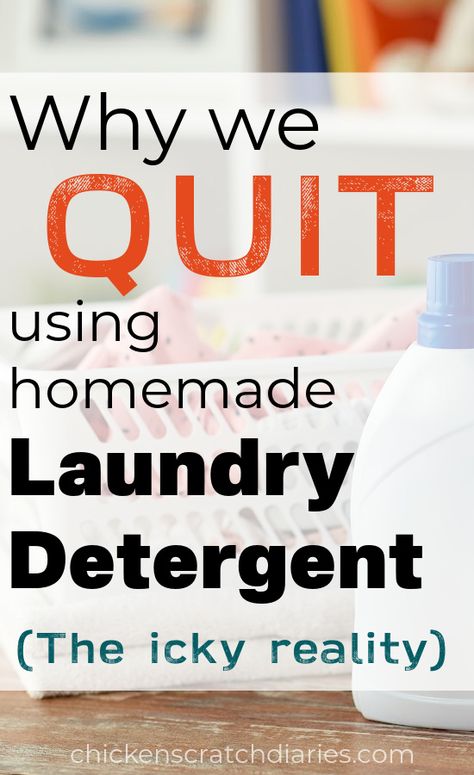 Homemade Laundry Detergent Powder, Homemade Laundry Detergent Liquid, Laundry Soap Recipe, Diy Detergent, Homemade Laundry Detergent Recipes, Diy Laundry Soap, Diy Natural Detergent, Homemade Detergent, Laundry Detergent Recipe