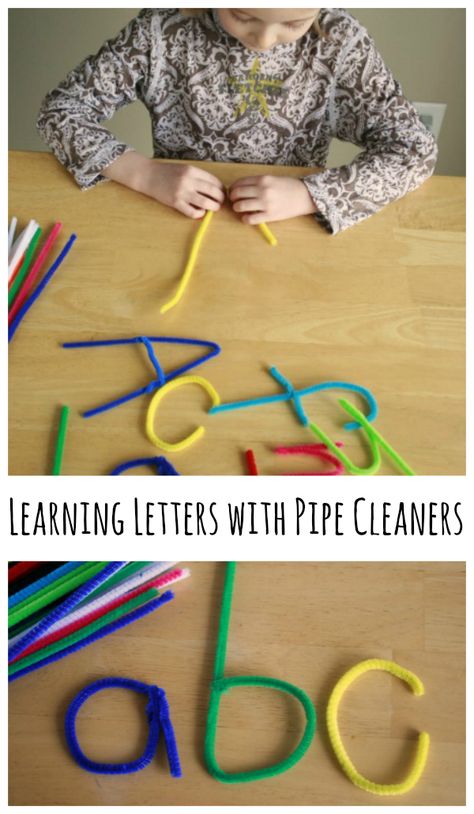 Worksheets Kindergarten, Preschool Literacy, Preschool Letters, Beginning Reading, Letter Activities, Aktivitas Montessori, Kindergarten Writing, Alphabet Preschool, Pipe Cleaners