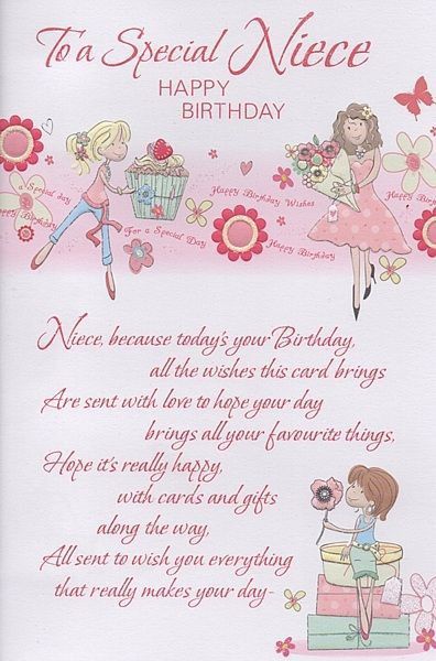 Happy Birthday To Niece, Happy Birthday Niece Wishes, Niece Birthday Quotes, Happy Wedding Anniversary Quotes, Special Happy Birthday Wishes, Niece Birthday Wishes, Birthday Msgs, Birthday Niece, Happy Birthday For Her