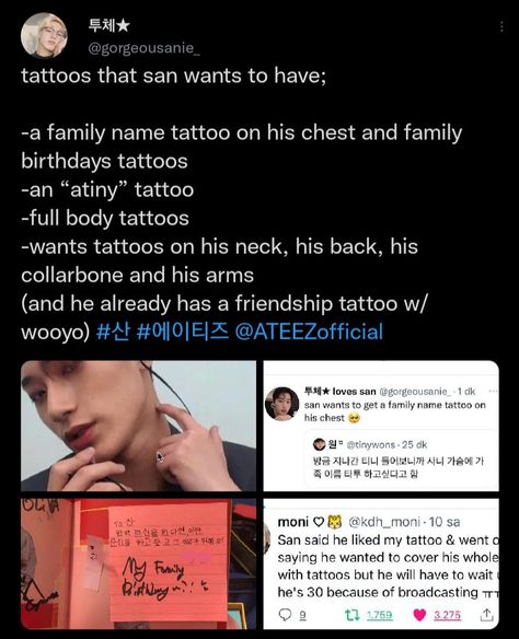 Ateez Members Tattoo, San Body Proportion, Ateez San Tattoo, Choi San Tattoo, Woosan Tattoo, Ateez Tattoo Ideas, Ateez Tattoo, Ateez Tweets, Arm Tattos