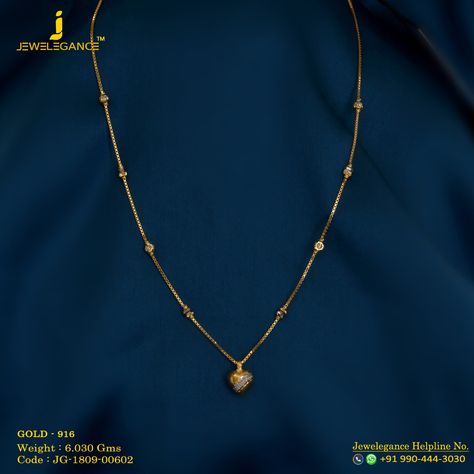 Gold 916 Premium Design Get in touch with us on +919904443030 Gold Chain New Design, Chain Designs Gold, Pearl Gold Chain, Gold Jewels Design, Antique Necklaces Design, New Gold Jewellery Designs, Gold Earrings Models, Gold Jewelry Simple Necklace, Gold Chain Design