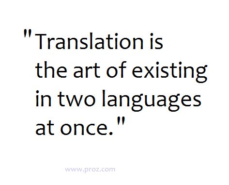 "Translation is the art of existing in two languages at once." #xl8 #t9n Bilingual Aesthetic, Interpreter Aesthetic, Linguistics Student Aesthetic, Translator Job Aesthetic, Translation Quotes, Foreign Language Quotes, Spanish To English, English To Spanish, Professional English