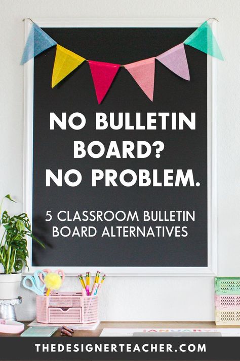 Portable Bulletin Board, How To Bulletin Board, How To Make A Bulletin Board Diy, Bulletin Board Hacks Teachers, Diy Teacher Bulletin Board, Making A Bulletin Board On A Wall, Important Info Bulletin Board, How To Create A Bulletin Board On A Wall, Creating A Bulletin Board On A Wall