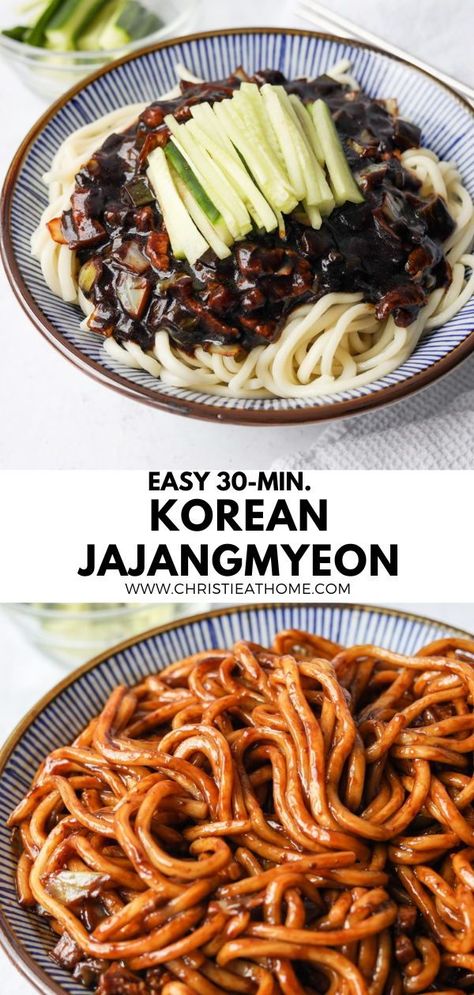 Korean Food Recipes, Korean Noodle Dishes, Koreansk Mad, Thick Noodles, Makanan Rendah Kalori, Black Bean Noodles, Bean Noodles, Easy Korean Recipes, Bean Sauce