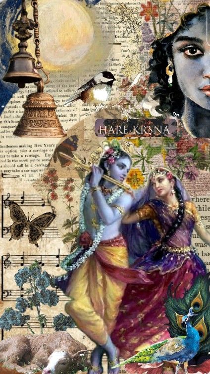 Indian Aesthetic Wallpaper, Ias Upsc Wallpapers, Radha Krishna Sketch, Krishna Tattoo, Some Quotes, Anime Rapper, Radhe Krishna Wallpapers, Romantic Date Night Ideas, Cute Relationship Quotes