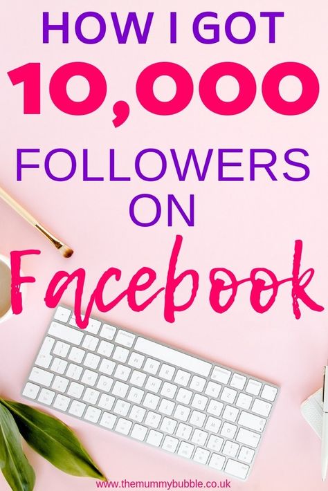 How To Get Followers On Facebook, Like And Share My Page Facebook, How To Gain Followers On Facebook, How To Get More Followers On Facebook, 10 000 Followers, Doula Training, Nonprofit Management, Facebook Strategy, Facebook Followers