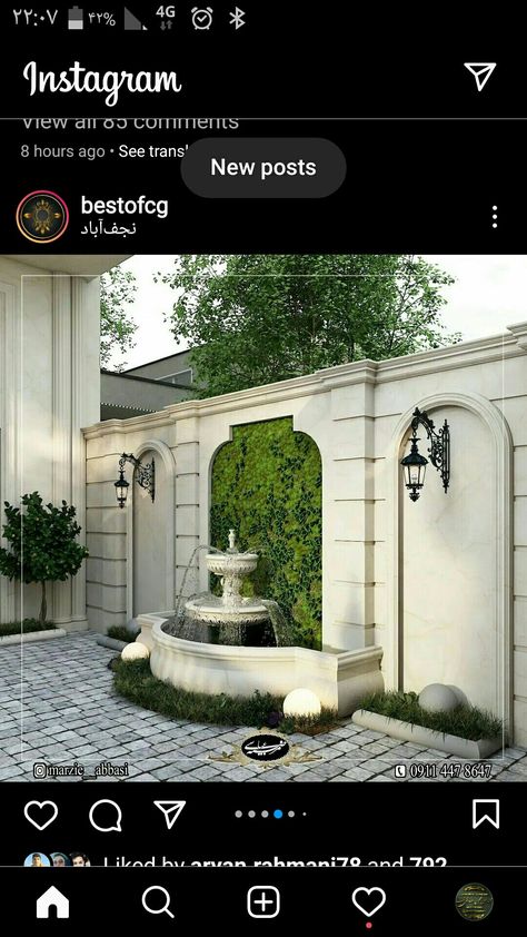 Barbecue Garden Design, French Fountain Garden, Wall Plastering Design Exterior, Neoclassical Landscape, Boundary Wall Design Exterior, Tuscan Backyard, Courtyard With Fountain, Classic Garden Design, French Fountains