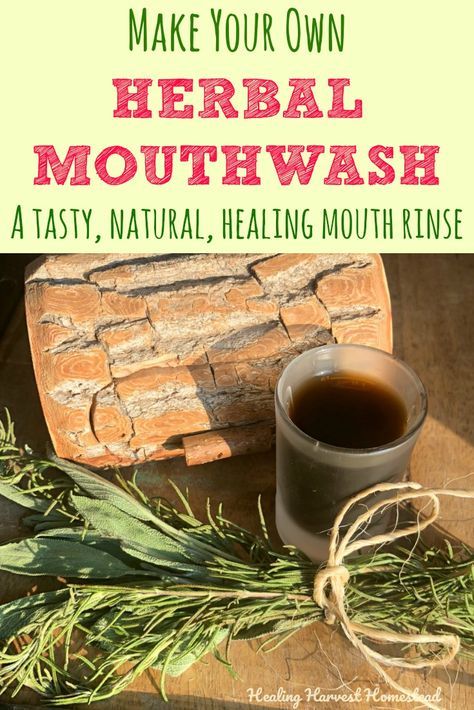 Here is a great natural recipe for homemade mouthwash made with natural herbs. Get rid of chemicals in your mouth, get healthy gums and teeth, plus some fresh breath! You'll love this herbal mouthwash! #mouthwash #mouth #health #herbal #natural #rinse #tincture #herb #useherbs #naturalmouthwash #gums #teeth #healthy #healthymouth Homemade Mouthwash, Natural Mouthwash, Mouth Rinse, Natural Toothpaste, Natural Healing Remedies, Gum Care, Diy Remedies, Skin Condition, Natural Therapy