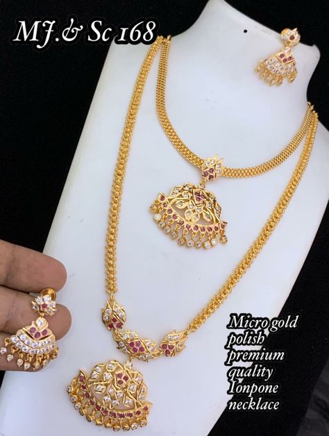 Stone Dollar Chain Gold Indian, Dollar Chain Gold, Dollar Chain Gold Indian, Panchaloha Jewellery, Dollar Chain, Bridal Jewelry Bracelets, Hindu Jewelry, Mango Haram, Gold Stone Necklace