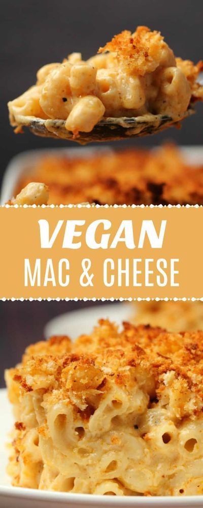 Best Vegan Mac And Cheese, Makaroni Keju, Vegan Mac N Cheese Recipe, Vegan Mac N Cheese, Ms Diet, Smoothies Vegan, Dinner Vegan, Vegan Baked, Vegan Thanksgiving Recipes