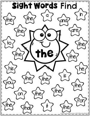 Sight Word My Worksheets Free, The Worksheets Sight Word, Sight Word The Activities, Prek Sight Word Activities, Sight Word The Worksheet Free, First Grade Sight Words Printables Free, Sight Word The, How To Teach Sight Words, Sight Word Me