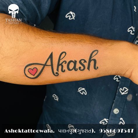 TashanTattoo
AshokTattooWala
S.20. Tirupati plaza
Opp. New bus stand
Near gd modi collage
Palanpur (gujrat)
9586697547
9687533310 Akash Name Logo, Akash Name Tattoo, Happy Birthday Photos, Name Tattoo Designs, Logo Wallpaper, Bike Photo, Name Tattoo, Hand Tattoo, Name Tattoos