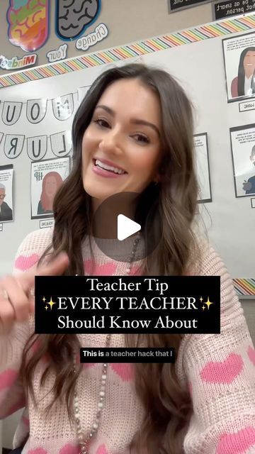 Teacher Hacks Elementary, Teacher Video, Teacher Videos, About Teacher, Teacher Gif, Teacher Problems, Self Contained Classroom, Teacher Tech, Technology Hacks