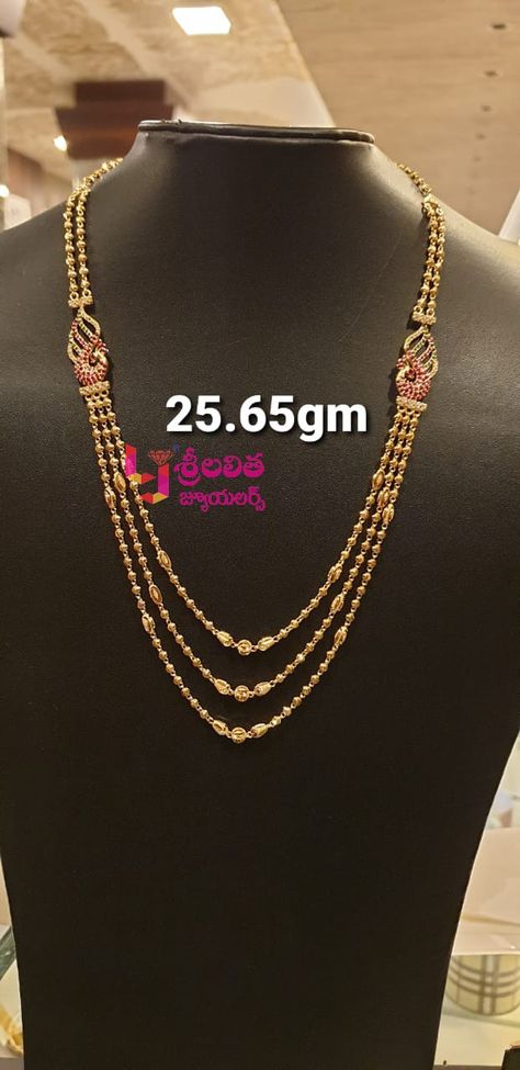 Sri Lalitha Jewellers Anakapalli visit for more collections 9247704907 Steps Chain Models, Step Chain, Saved Images, Handmade Gold Jewellery, Jewelry Model, Handmade Gold, Save Image, Gold Design, Gold Jewellery