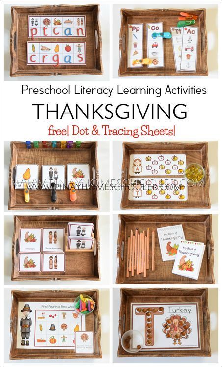 Thanksgiving Activities For Preschool, Thanksgiving Activities For Toddlers, Thanksgiving Activities Preschool, Toddler Math, Toddler Daycare, Literacy Activities Preschool, Science For Toddlers, Thanksgiving Crafts Preschool, Thanksgiving Classroom