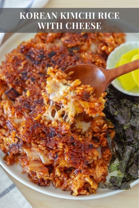 Kimchi Bap (Korean Kimchi Rice) Meals With Kimchi Rice Bowls, Recipes With Kimchi In It, Things To Do With Kimchi, Leftover Kimchi Recipe, Uses For Kimchi, Kimchi Dishes Korean Recipes, Ways To Use Kimchi, How To Use Kimchi, What To Make With Kimchi