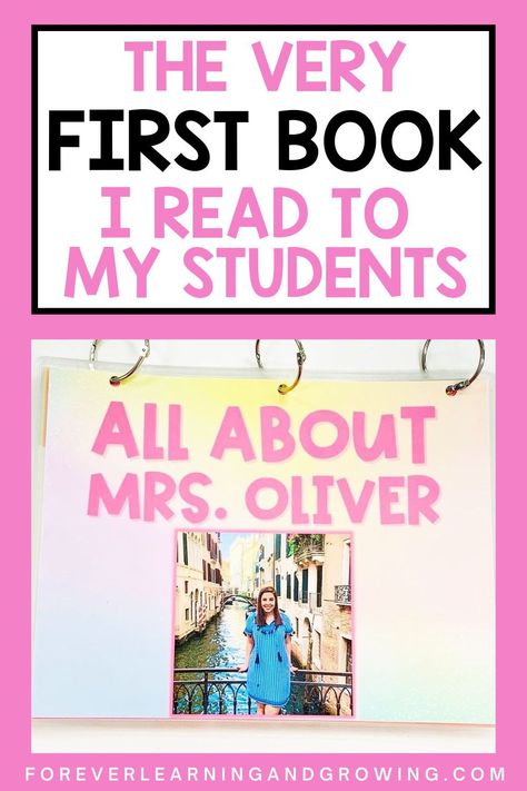 What I Want My Teacher To Know About Me, All About Your Teacher, Introducing A New Book To Students, All About Me Teacher, All About Me 2nd Grade Back To School, Books Signed By Teacher, About Your Teacher, Getting To Know Students First Day, Getting To Know Your Students