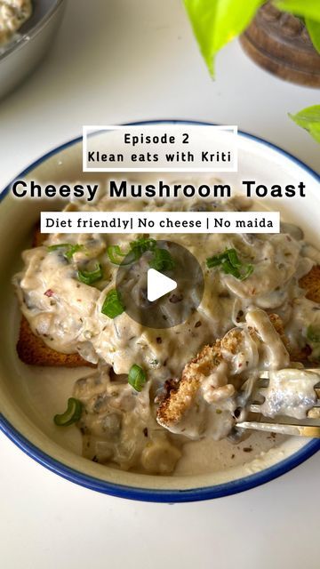 Mushroom Toast Recipe, Oregano Salt, Mushroom Toast, Chilli Flakes, Vegan Meals, Vegetarian Recipes Healthy, Healthy Vegetarian, Minced Garlic, If You Love