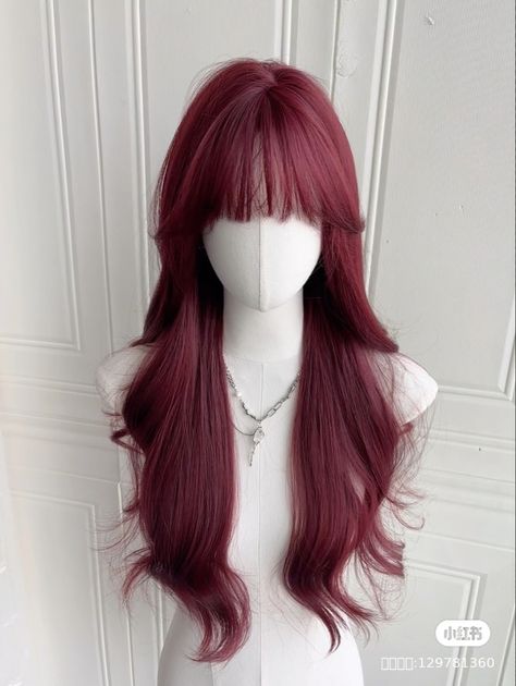 Red Lace Wig, Pretty Hair Cuts, Hair Stages, Look And Find, Effortless Waves, Hair Doctor, Hair Inspiration Long, Fesyen Rambut, Hair Color Streaks