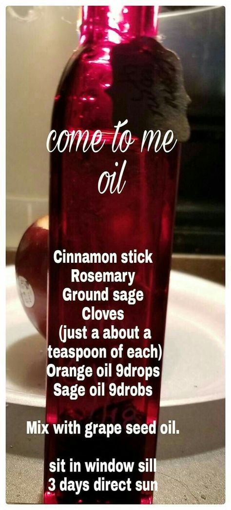 Attraction Oil Recipe Witchcraft, Come To Me Oil Recipe, Come To Me Oil, Magick Oil, Hoodoo Oils, Hoodoo Magic, Hoodoo Spells, Conjure Oil, Magic Spell Book