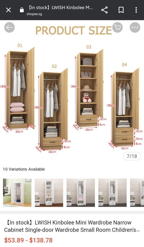 Mini Cupboard Design, Single Door Wardrobe Design, Dressing Cupboard, Ideas De Closets, Single Door Wardrobe, Chest Of Drawers Design, Wooden Wardrobe Design, Almirah Designs, Bookshelf Inspiration