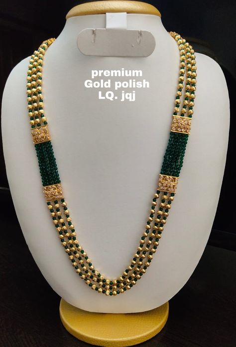 Gold Jewellery With Price, One Gram Gold Jewellery, Mango Haram, Beaded Wedding Jewelry, Designer Shawl, Neck Pieces Jewelry, Antique Necklaces Design, Black Beads Mangalsutra Design, Fancy Jewelry Necklace