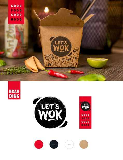 Lets Wok projects | Photos, videos, logos, illustrations and branding on Behance Food Brand Logos, Kitchen Logo, Food Branding, Food Logo Design, Logo Design Inspiration Branding, Food Projects, New Restaurant, Restaurant Branding, Food Packaging Design