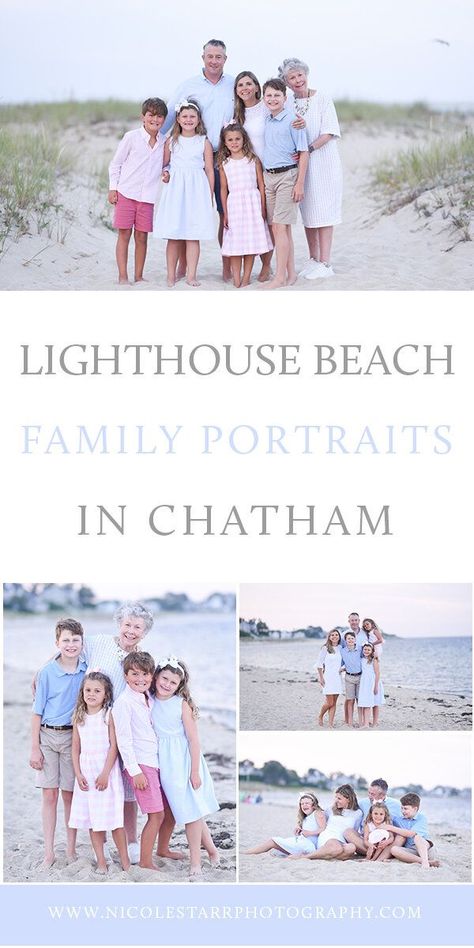 Cape Cod Family Photos, Beach Family Portraits, Cap Cod, Lighthouse Beach, Beach Family Photos, Beach Sessions, Beach Family, Beach Portraits, Saratoga Springs