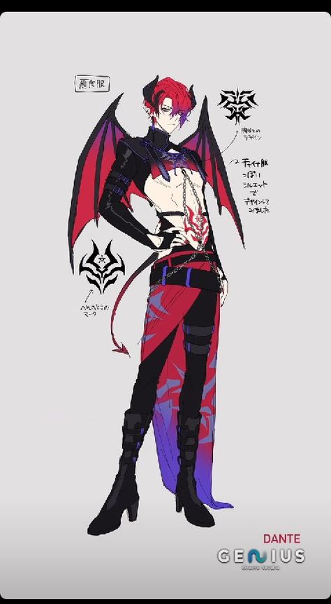 Demon Clothes Male, Demon Outfit Male, Demon Boy Oc, Succubus Clothing, Male Demon Oc, Demon Art Male, Demon Male Oc, Demon Oc Male, Demon Vtuber