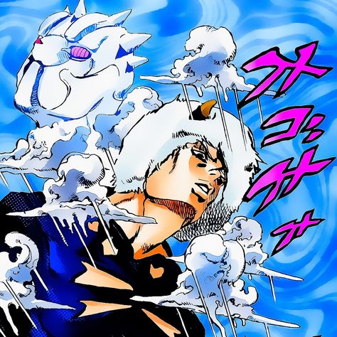 JOJO manga color Jojos Bizzare Adventure Weather Report, Jojo's Bizarre Adventure Weather Report, Weather Report Jojo Pfp, Weather Report Jojo Manga, Weather Jjba, Weather Jojo, Weather Report Wallpaper, Jjba Weather Report, Weather Report Jjba