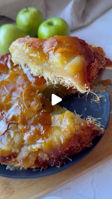 Apple Dessert Recipes Videos, Kataifi Recipe Savoury, Antoniou Fillo Pastry, Apple Tarte Tatin Recipe, Kataifi Dessert, Konafa Recipe, Arabic Dessert Recipes, Pastry Website, Kataifi Recipe