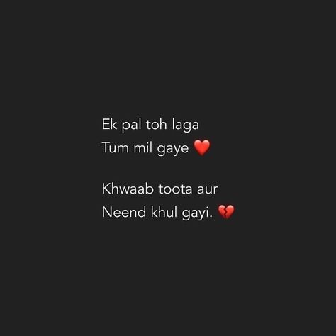 One Liner Quotes, Shyari Quotes, Bestest Friend Quotes, Broken Hearted, Hiding Face, Good Morning God Quotes, Best Friend Quotes Funny, Remember Quotes, Gulzar Quotes