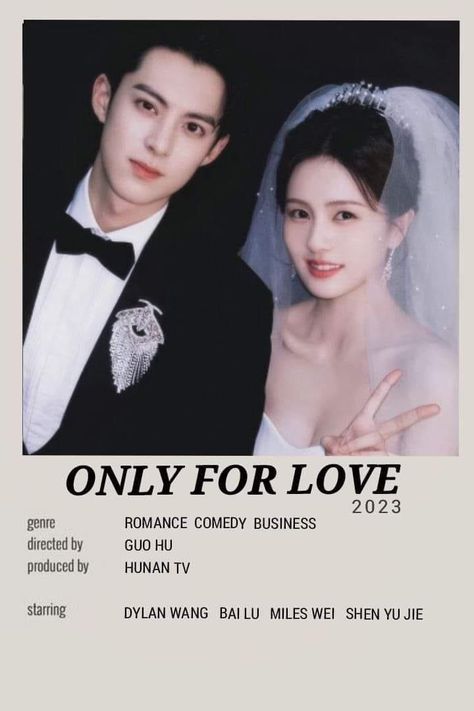 Only For Love Cdrama, Only For Love, Only For Love Drama, Cdrama Chinese List, Only For Love Chinese Drama, Chinese Drama Poster, Chinese Drama List, With You Chinese Drama, Chinese Drama Checklist