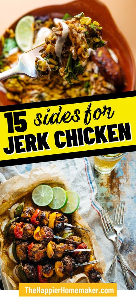 Wondering what to eat with jerk chicken? Jerk chicken is a Caribbean dish with really unique and bold flavors, and it pairs perfectly with lots of different side dishes. Here are 17 delicious ideas for side dishes that will bring out the best in your jerk chicken and make your meal even more mouth-watering.