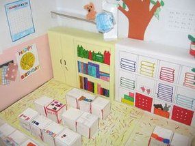 Miniature Classroom, Big Cardboard Boxes, Draw Handles, Elementary Stem Activities, Stem Elementary, College Projects, Big Sisters, Diy Barbie Furniture, Primary School Teacher