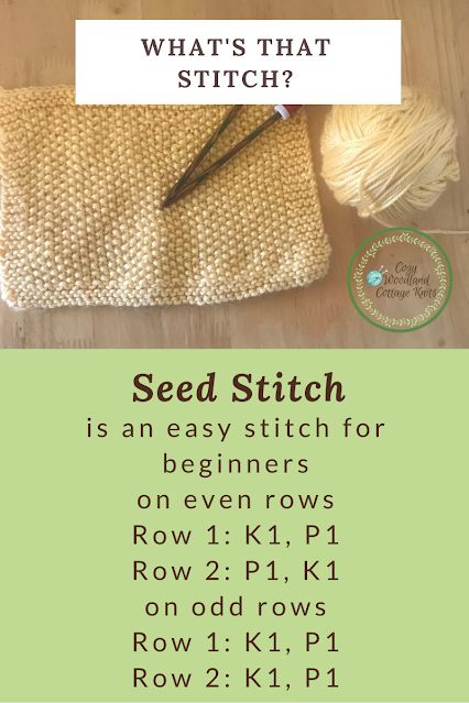 How To Knit Seed Stitch, Knitting Seed Stitch, Seed Stitch Knitting Pattern, Double Seed Stitch Knitting, Knit Seed Stitch, Seed Stitch Knitting, Double Seed Stitch, Ideas For Projects, Diy Knitting Projects