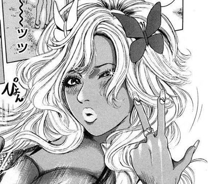 Gyaru Eyes Drawing, Gyaru Sketch, Gyaru Anime Pfp, Manga Gyaru, Gyaru Pfp Anime, Gyaru Manga, Gyaru Anime, Phone Art, Animated Drawings