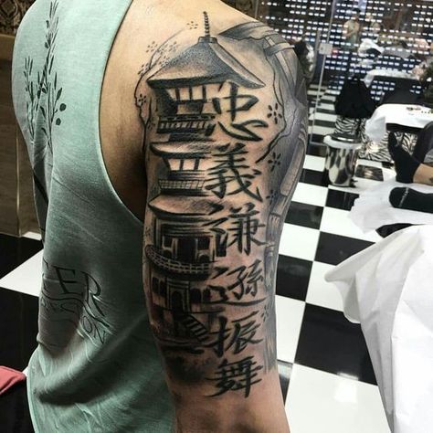 Chinese characters tattooed on a quarter sleeve | www.otziapp.com Chinese Sleeve Tattoos, Chinese Sleeve, Outer Bicep Tattoos, Chinese Character Tattoos, Tattoos Chinese, Samurai Tattoo Sleeve, Tricep Tattoos, Guerriero Samurai, Bicep Tattoo Men