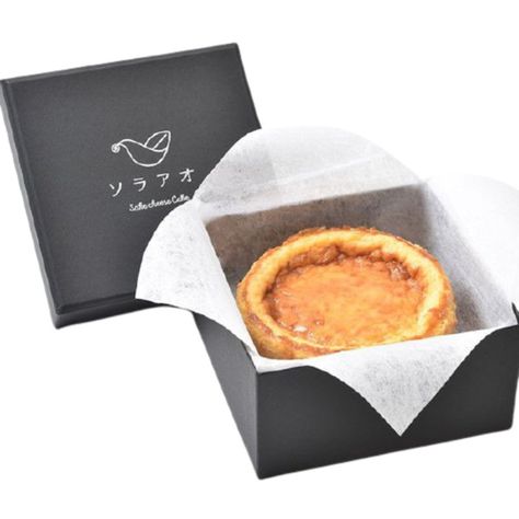 Basque Cheesecake Packaging, Cheesecake Box Packaging, Cheesecake Packaging Ideas, Cake Box Ideas, Cheesecake Packaging, Cake Box Design, Dessert Boxes Packaging, Cake Box Packaging, Dessert Packaging Design