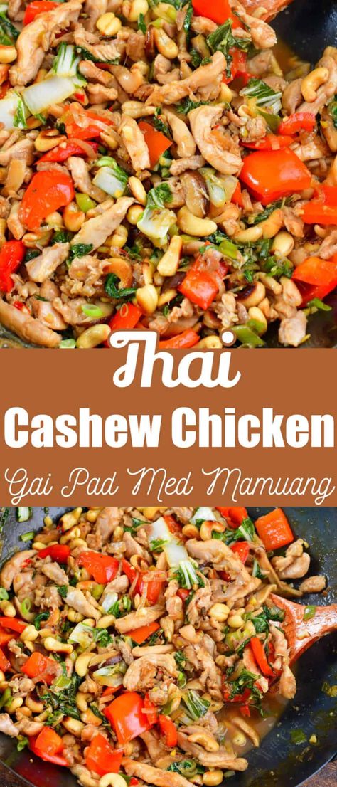 Gai Pad Med Mamuang, or Thai Cashew Chicken, is a deliciously flavorful Thai chicken stir fry. It's got a signature pop of heat from Thai red chili peppers that's nicely balanced with a touch of sweetness in the sauce. This is a great weeknight dinner since it's quick, easy, and so famously full of flavor! Pad Cashew Recipe, Thai Cashew Chicken Stir Fry, Pad Med Mamuang, Thai Chicken Stir Fry, Thai Chili Peppers, Thai Cashew Chicken, Thai Red Chili, Chicken Cashew Stir Fry, Recipe Using Chicken