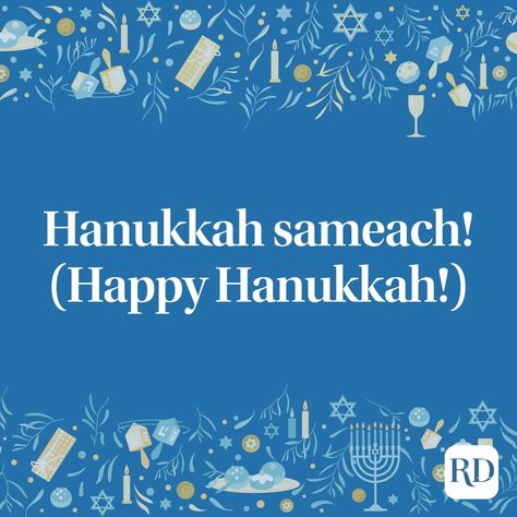 50 Ways to Say “Happy Hanukkah” to Loved Ones This Year Happy Hanukkah Greetings, Hanukkah Sayings, Hanukkah Greetings, Hanukkah Blessings, Hanukkah Traditions, Holiday Jokes, Hanukkah Greeting, Hanukkah Cards, Homemade Greeting Cards