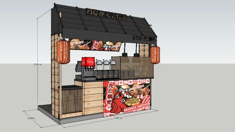 Tiny Shop 2016 Wanaka takoyaki Japanese food retail kiosk cafe stand alone old vintage street snack japan shop store by babypetromax Cafe Stand, Kiosk Cafe, Retail Kiosk, Food Stand Design, Japan Street Food, Japanese Restaurant Interior, Food Stall Design, Street Food Design, Container Cafe