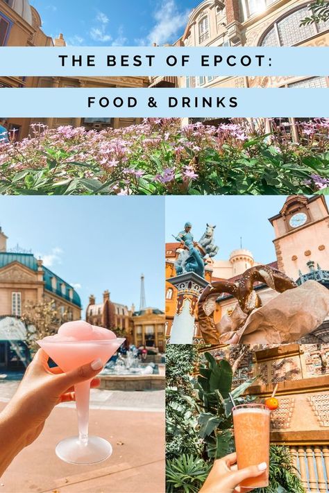 Drinks Around The World Epcot, Drink Around The World Epcot Checklist, Epcot Drink Around The World, Epcot Food And Wine Festival 2023, Disney Drink Around The World, Best Food At Epcot, Epcot Drinks, Drink Around The World Epcot, Drinking Around The World Epcot