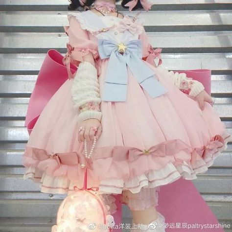 Pink Magical Girl Outfit, Kawaii Dress Pastel, Magical Girl Outfit Ideas, Pink Kawaii Dress, Kawaii Clothes Pastel, Cute Pink Dresses, Pastel Kawaii Outfits, Magical Girl Oc, Sakura Mochi