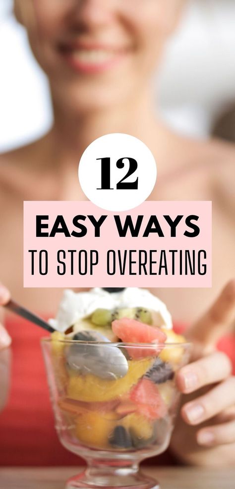 Eating Triggers, Eat Mindfully, Stop Sugar Cravings, How To Stop Cravings, Stop Overeating, Ate Too Much, Eating Tips, Eating Food, Sugar Cravings